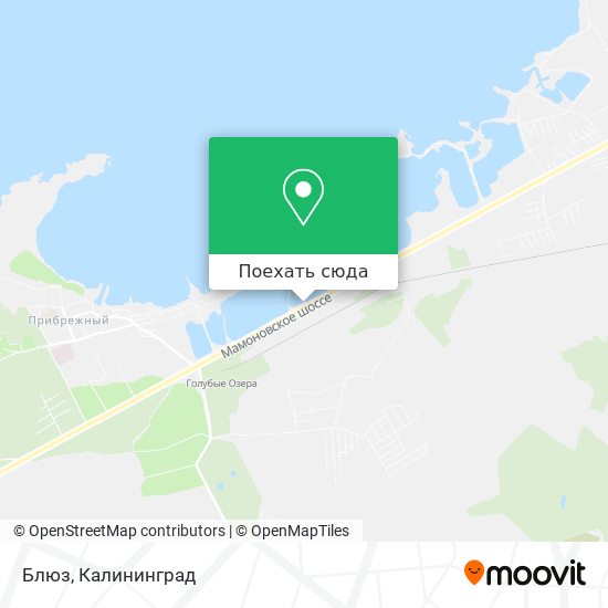 Карта Блюз