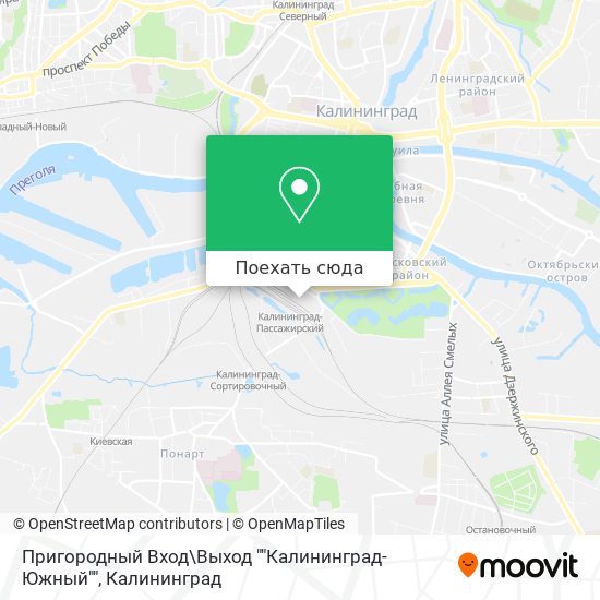 Карта Пригородный Вход\Выход ""Калининград-Южный""