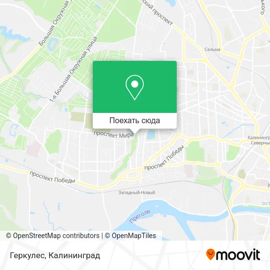 Карта Геркулес