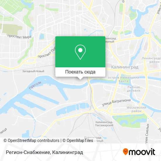 Карта Регион-Снабжение