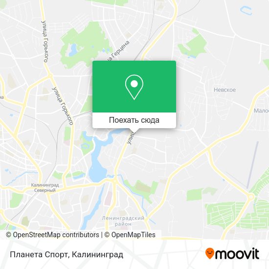 Карта Планета Спорт