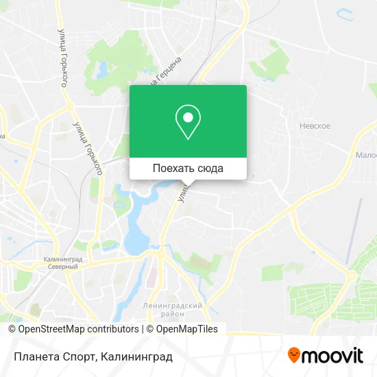 Карта Планета Спорт