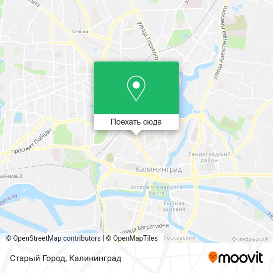 Карта Старый Город