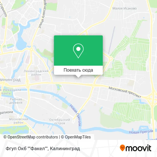 Карта Фгуп Окб ""Факел""