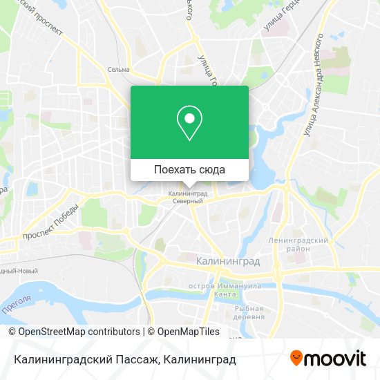 Карта Калининградский Пассаж