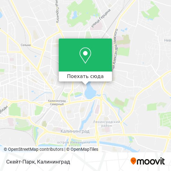 Карта Скейт-Парк