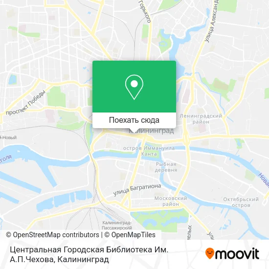 Карта Центральная Городская Библиотека Им. А.П.Чехова