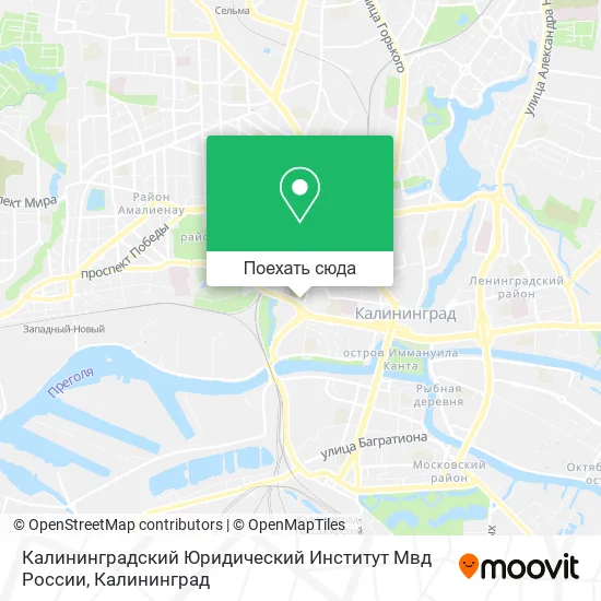 Карта Калининградский Юридический Институт Мвд России