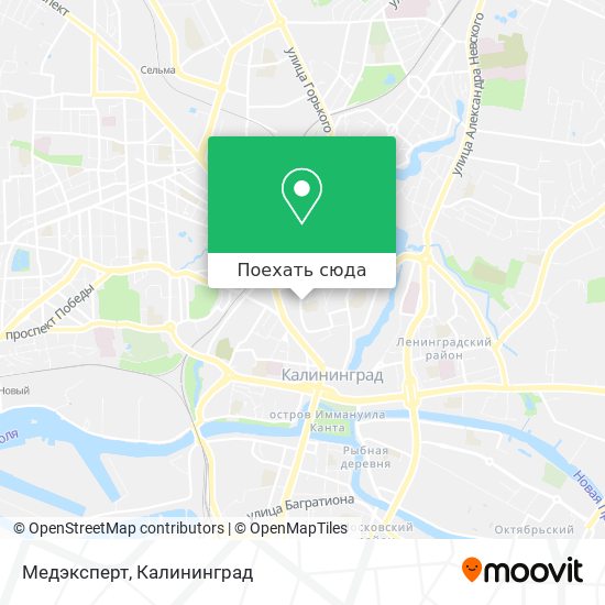 Медэксперт калининград на московском