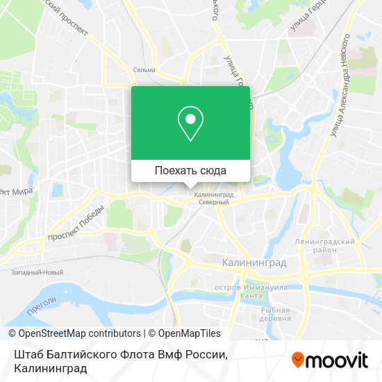 Карта Штаб Балтийского Флота Вмф России