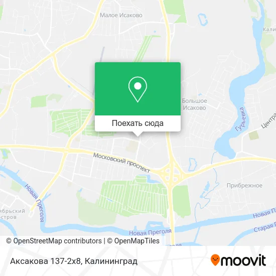 Карта Аксакова 137-2х8