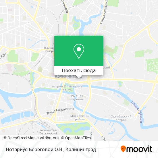 Карта Нотариус Береговой О.В.