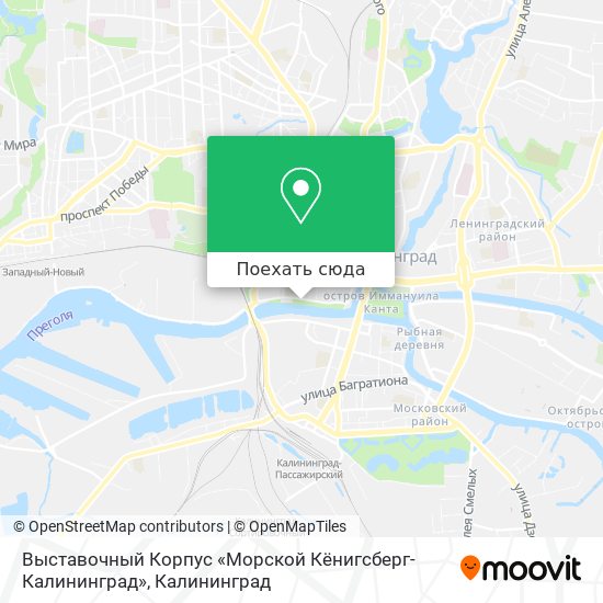 Карта Выставочный Корпус «Морской Кёнигсберг-Калининград»