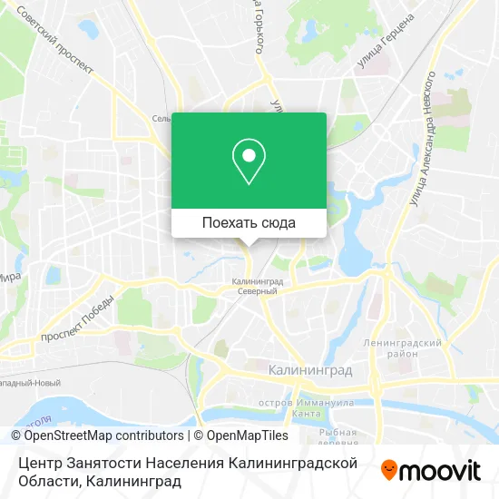 Карта Центр Занятости Населения Калининградской Области