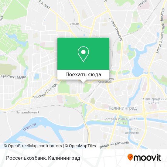 Карта Россельхозбанк