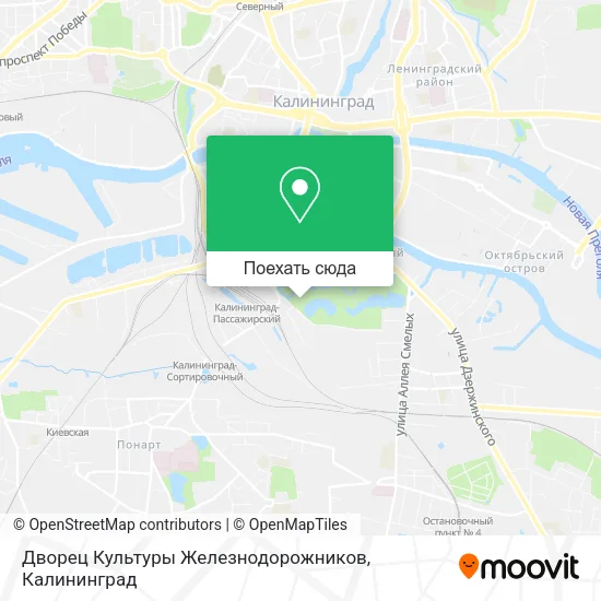 Карта Дворец Культуры Железнодорожников