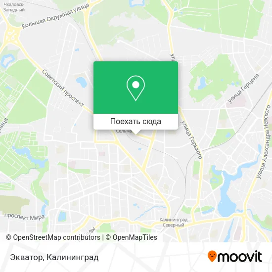 Карта Экватор