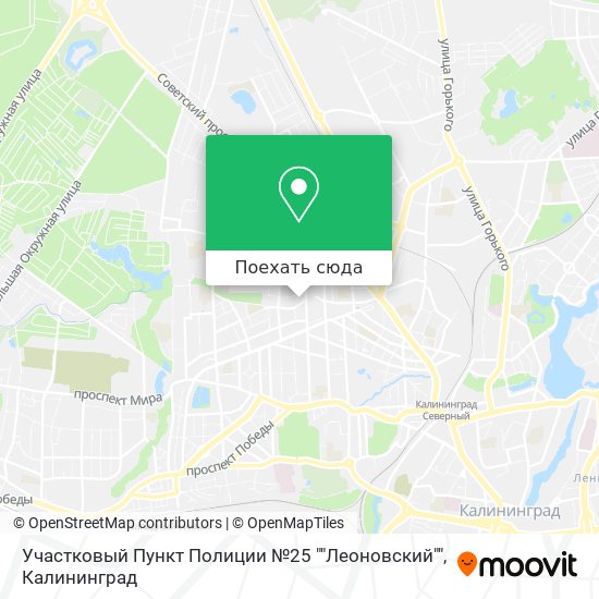 Карта Участковый Пункт Полиции №25 ""Леоновский""