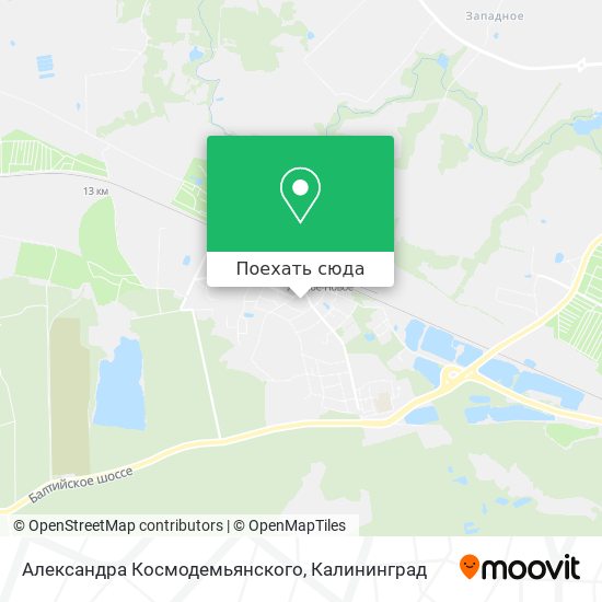 Карта Александра Космодемьянского