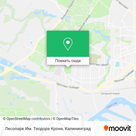 Карта Лесопарк Им. Теодора Кроне