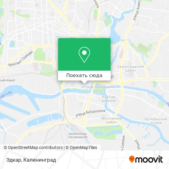 Карта Эдкар