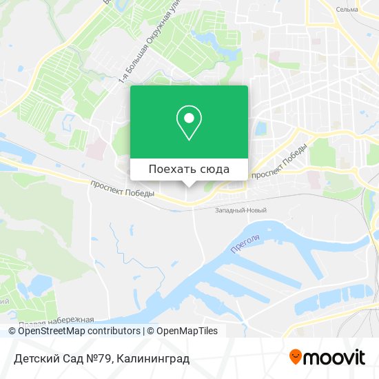 Карта Детский Сад №79