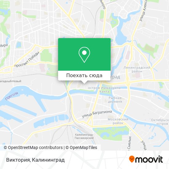 Карта Виктория