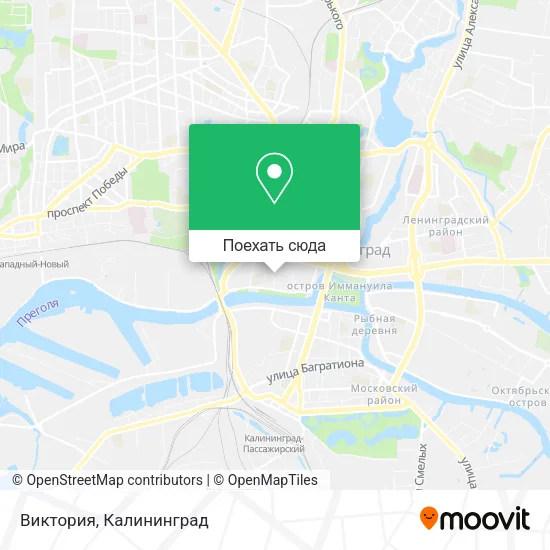 Карта Виктория
