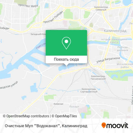 Карта Очистные Муп ""Водоканал""