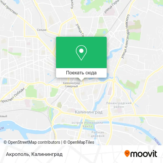 Карта Акрополь