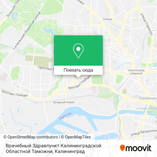 Карта Врачебный Здравпункт Калининградской Областной Таможни
