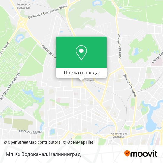 Карта Мп Кх Водоканал