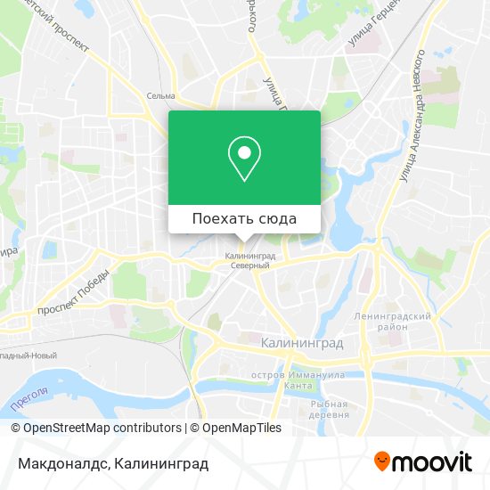 Карта Макдоналдс