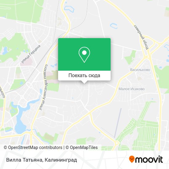 Карта Вилла Татьяна
