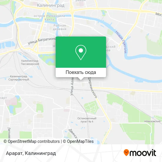 Карта Арарат