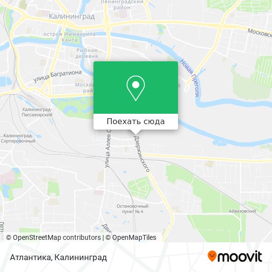 Карта Атлантика