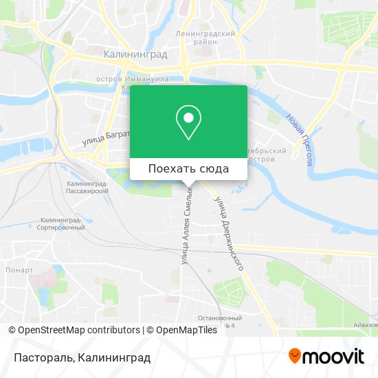 Карта Пастораль