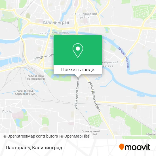 Карта Пастораль