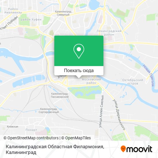 Карта Калининградская Областная Филармония