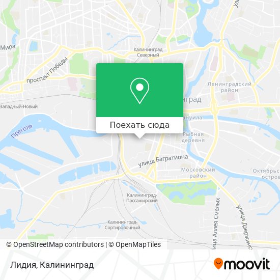 Карта Лидия