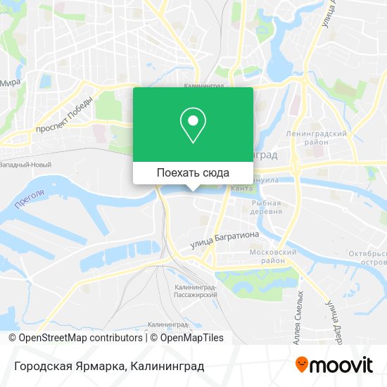 Карта Городская Ярмарка
