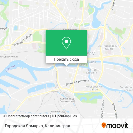 Карта Городская Ярмарка