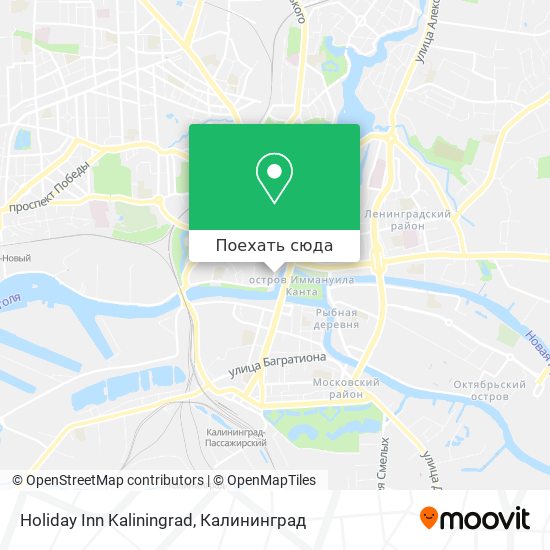 Карта Holiday Inn Kaliningrad