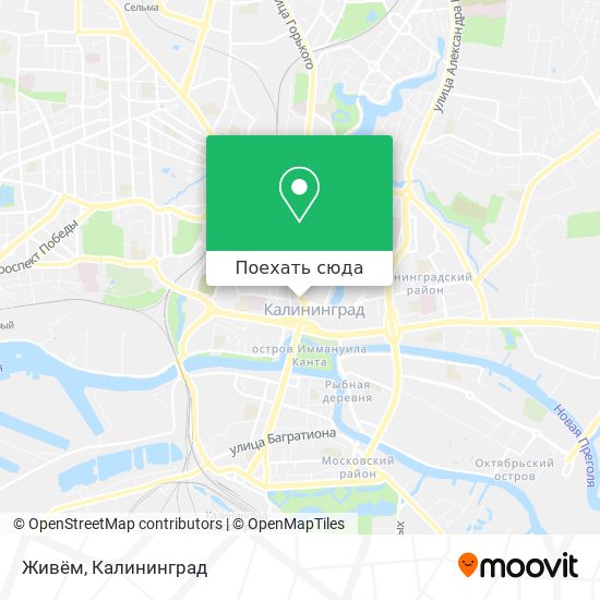 Карта Живём