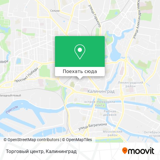 Карта Торговый центр