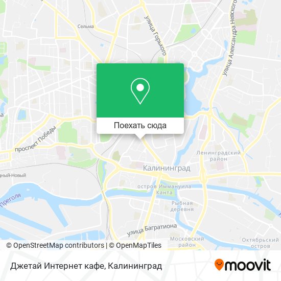 Карта Джетай Интернет кафе