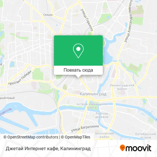 Карта Джетай Интернет кафе