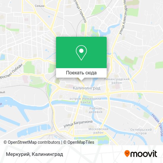 Карта Меркурий