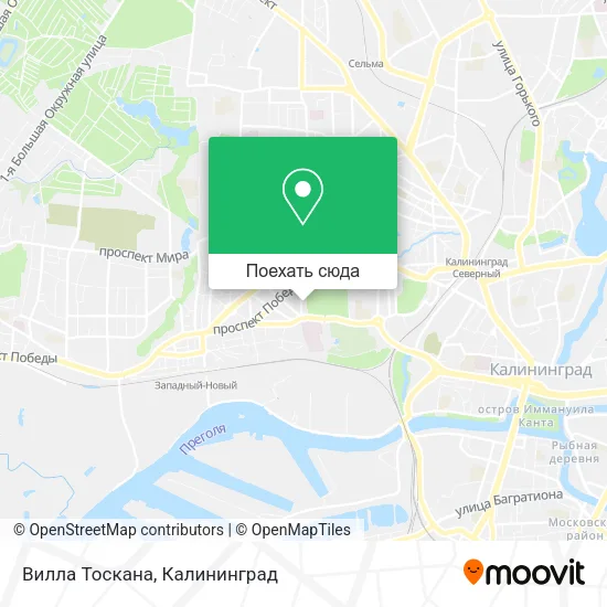 Карта Вилла Тоскана