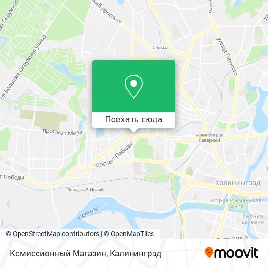 Карта Комиссионный Магазин